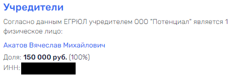 С span class=’bg-search’Азаров/spanским размахом С span class=’bg-search’Азаров/spanским размахом hrideuiqriqtz dzqidrdirqiqtuvls