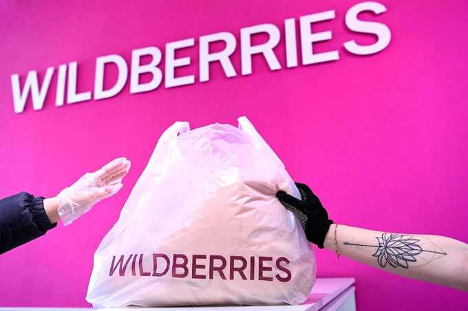 Москвичку обманули во время покупки 400 комплектов носков на Wildberries