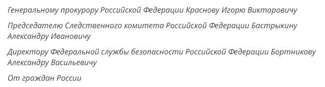 Как казнокрад Дмитрий Доев дискредитирует Россию qhxixqiqezidrtatf