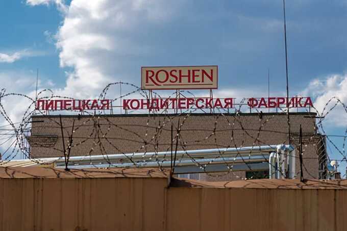 Суд в Москве продлил арест на имущество липецкой фабрики Roshen