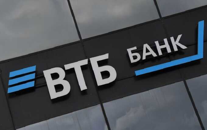 Банк ВТБ завершил участие в строительстве порта в Геленджике