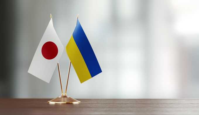 Япония направит Украине 3 миллиарда долларов из доходов от замороженных российских активов