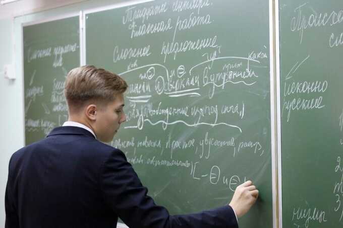 В Зеленограде учителя посоветовали девятиклассникам заранее подбирать учебные заведения после школы