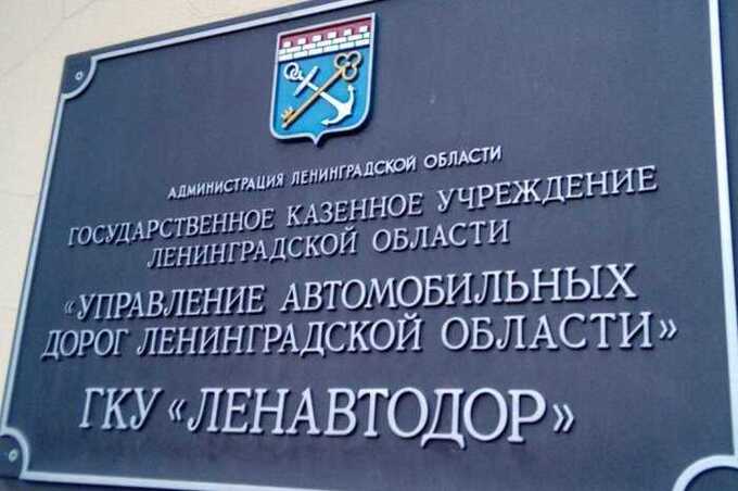 Взятки вместо конкуренции: тендеры в Ленобласти превращены в фикцию напиши два заглавия с глаголом