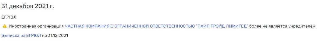 Узреть в трубу Сафина Узреть в трубу Сафина